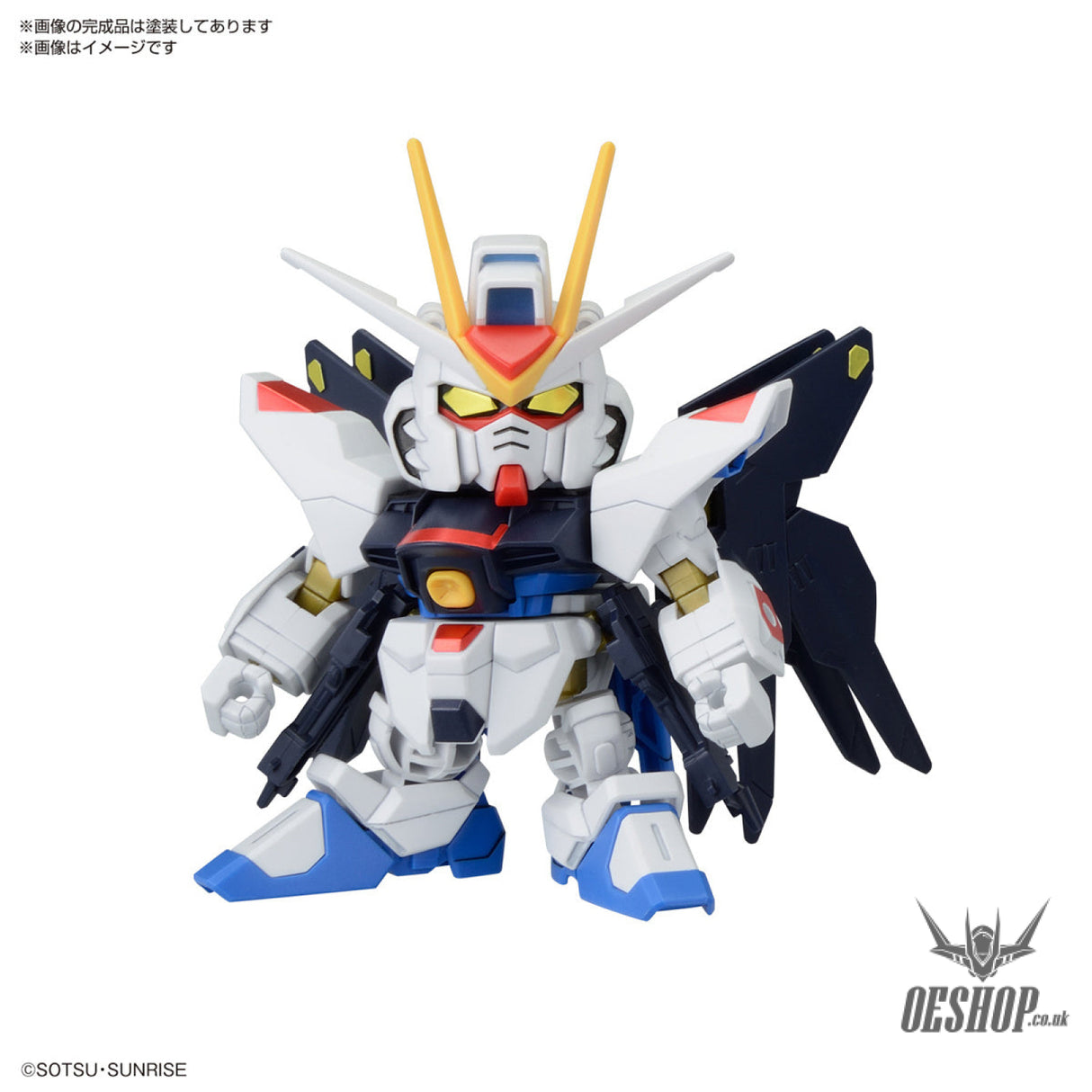 SD BB Senshi C.E. Battles Of Destiny Set Scale Model Kits