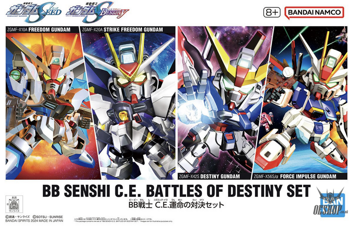 SD BB Senshi C.E. Battles Of Destiny Set Scale Model Kits