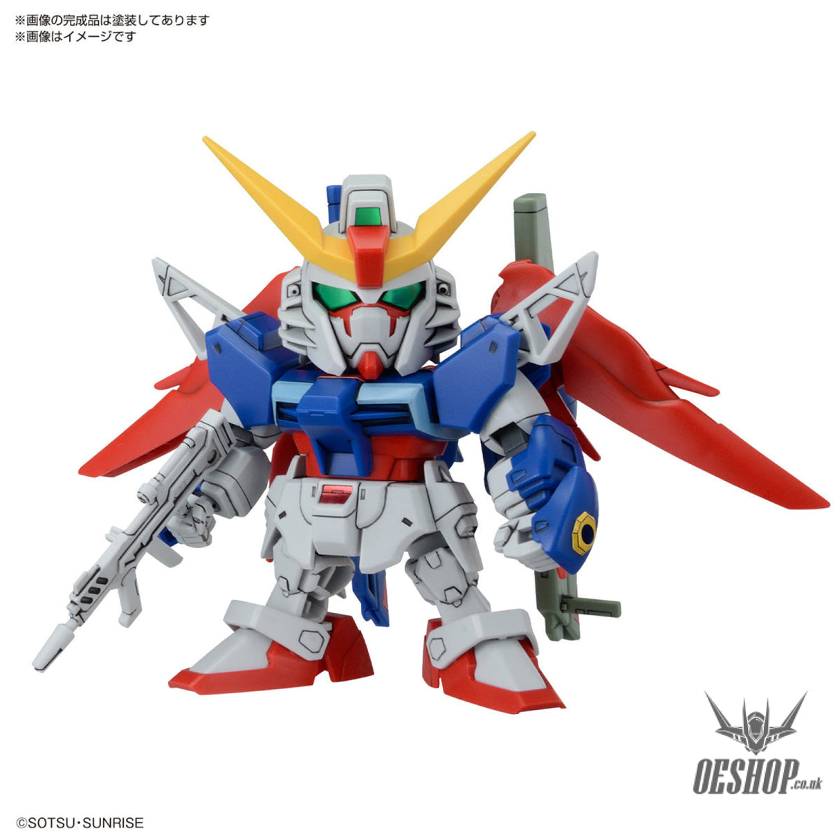 SD BB Senshi C.E. Battles Of Destiny Set Scale Model Kits