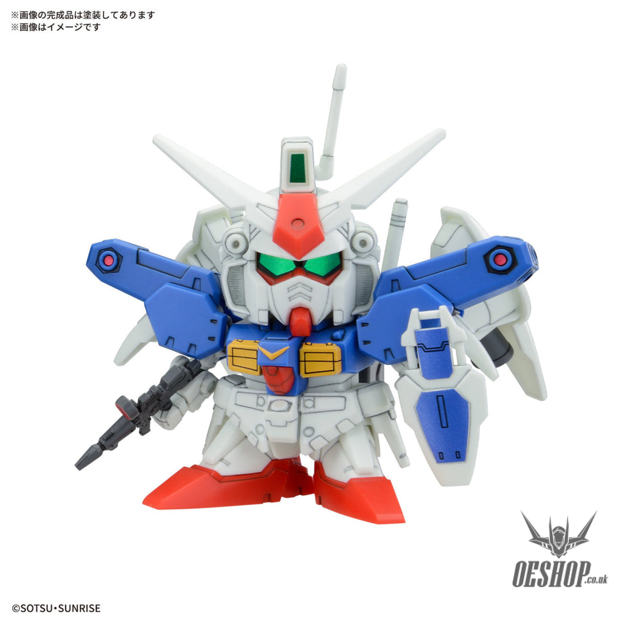 SD BB Senshi Mobile Suit Gundam 0083 Stardust Memory Set Scale Model Kits