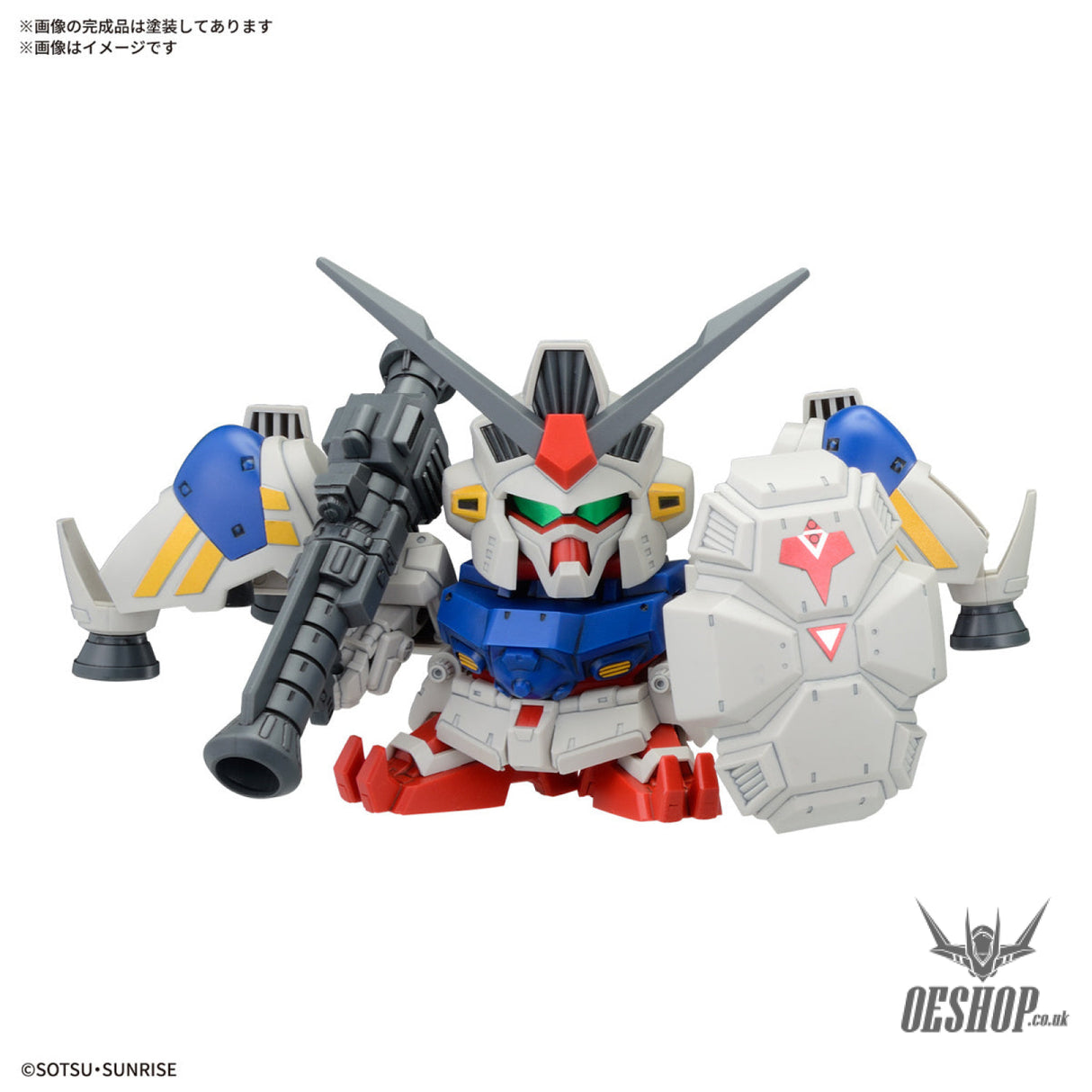 SD BB Senshi Mobile Suit Gundam 0083 Stardust Memory Set Scale Model Kits