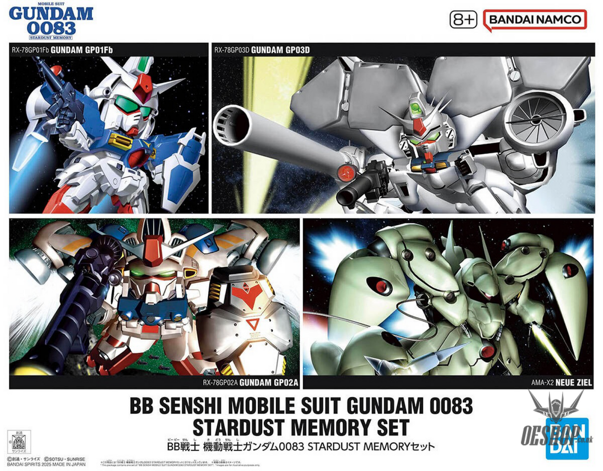 SD BB Senshi Mobile Suit Gundam 0083 Stardust Memory Set Scale Model Kits