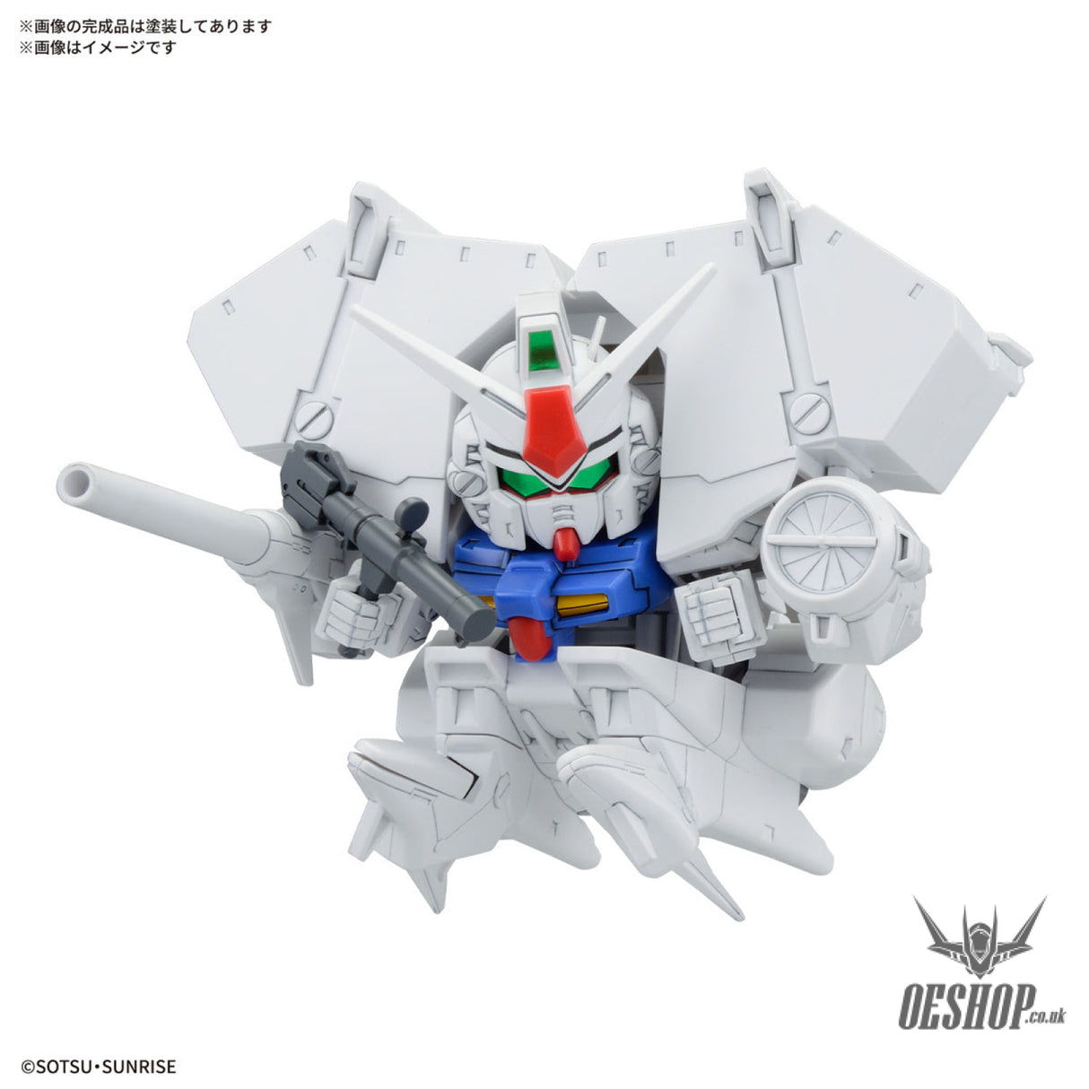 SD BB Senshi Mobile Suit Gundam 0083 Stardust Memory Set Scale Model Kits