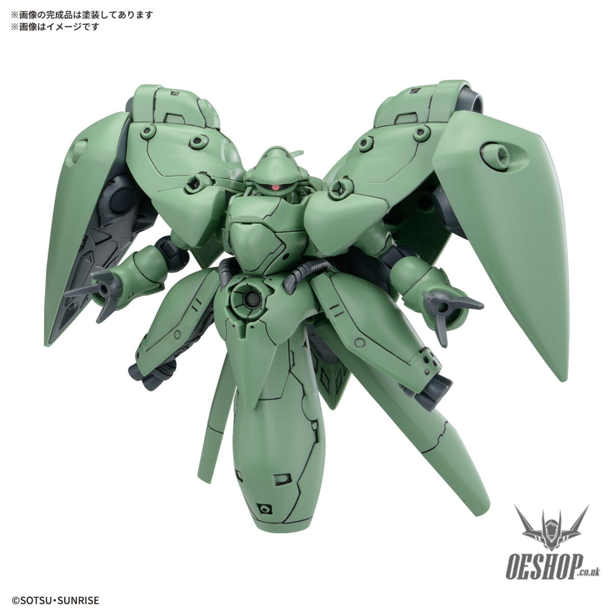SD BB Senshi Mobile Suit Gundam 0083 Stardust Memory Set Scale Model Kits
