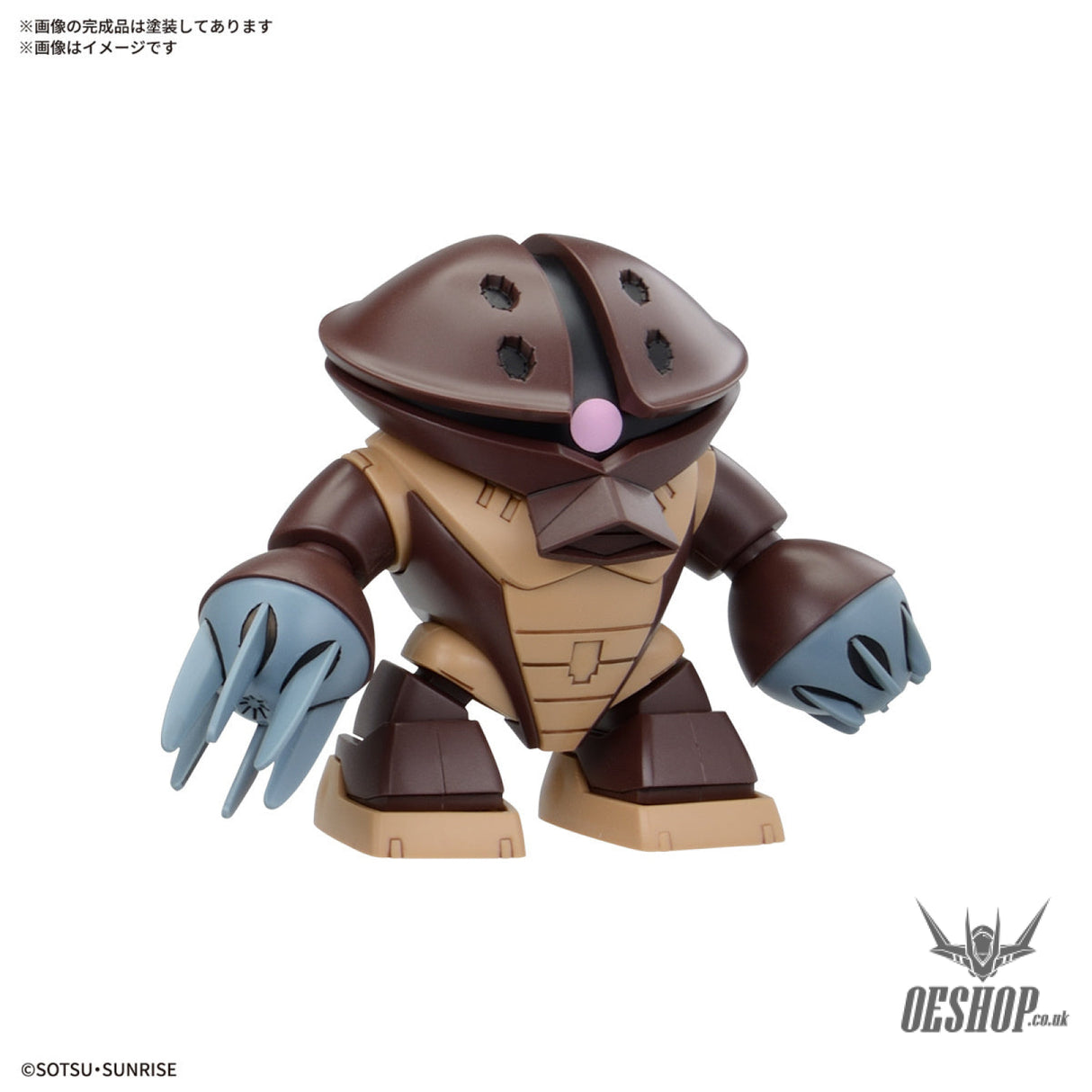 SD BB Senshi Mobile Suit Gundam Principality of Zeon Mobile Suit Set Scale Model Kits