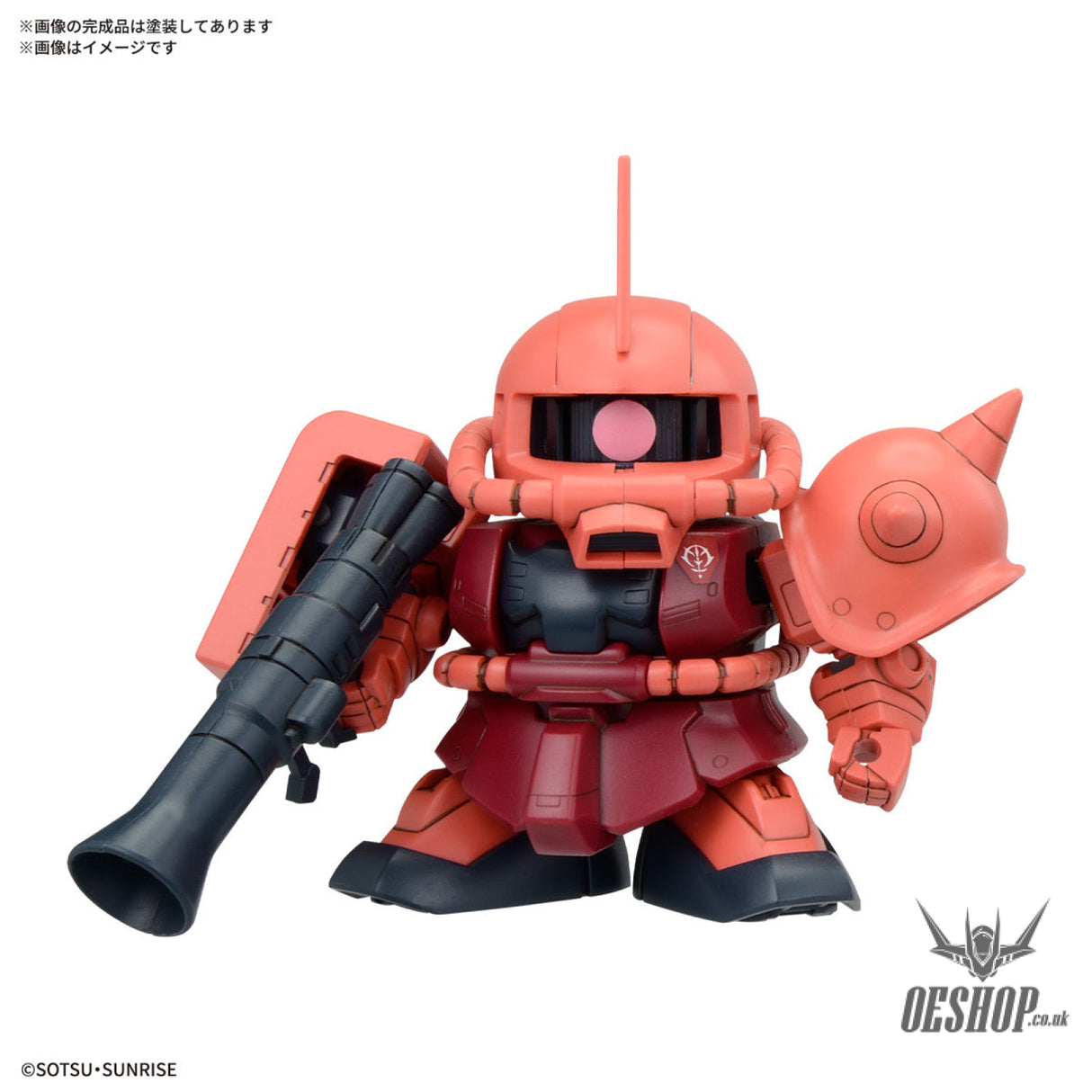 SD BB Senshi Mobile Suit Gundam Principality of Zeon Mobile Suit Set Scale Model Kits