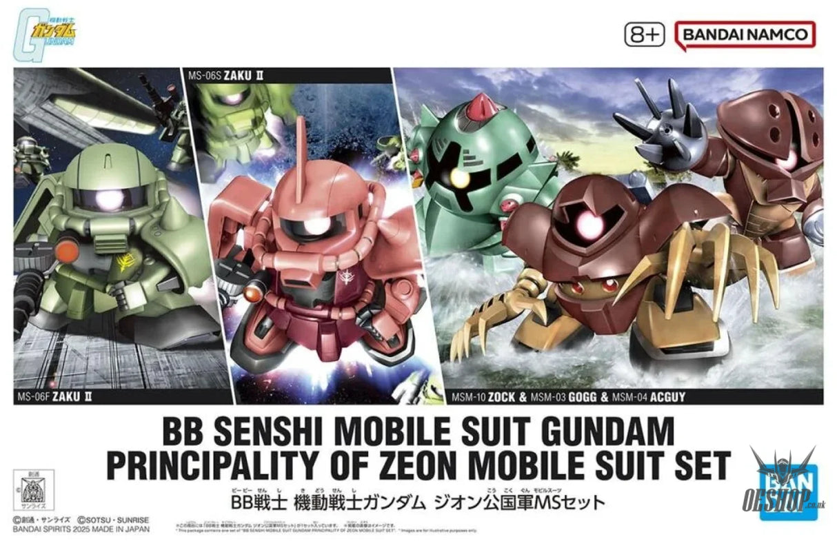 SD BB Senshi Mobile Suit Gundam Principality of Zeon Mobile Suit Set Scale Model Kits
