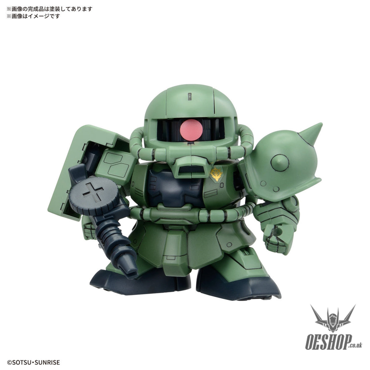 SD BB Senshi Mobile Suit Gundam Principality of Zeon Mobile Suit Set Scale Model Kits