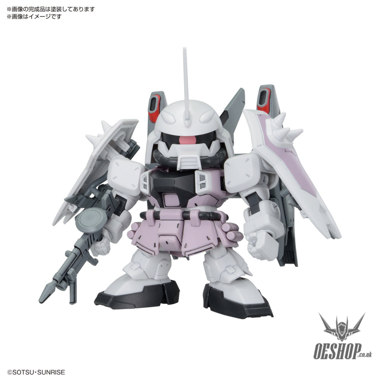 SD BB Senshi ZGMF Zaku Series Set Scale Model Kits