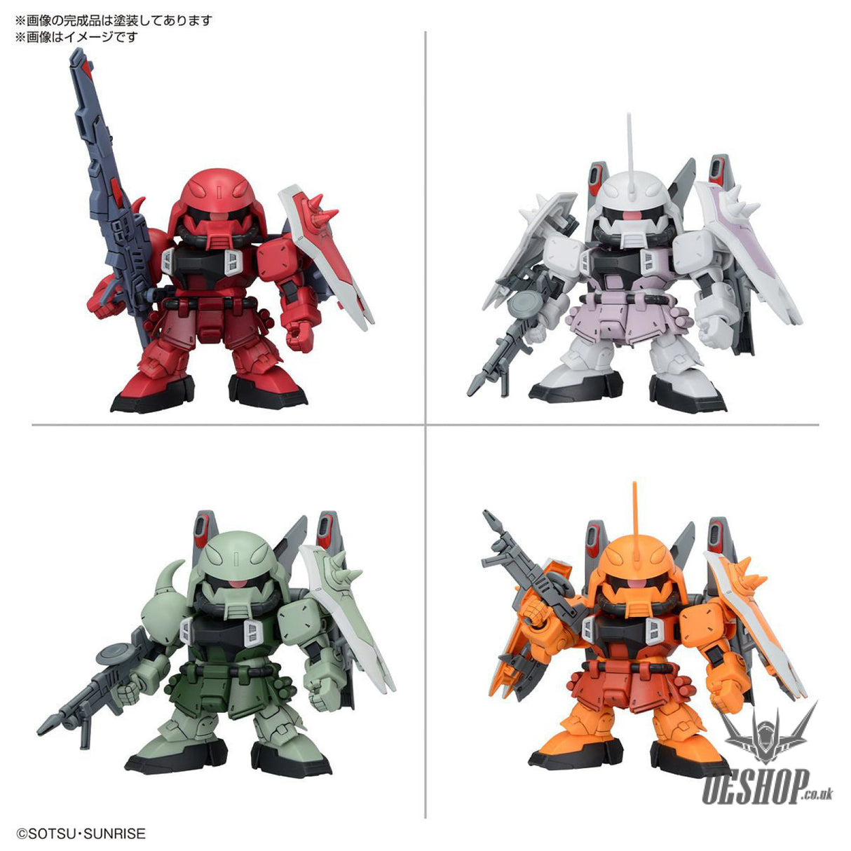 SD BB Senshi ZGMF Zaku Series Set Scale Model Kits