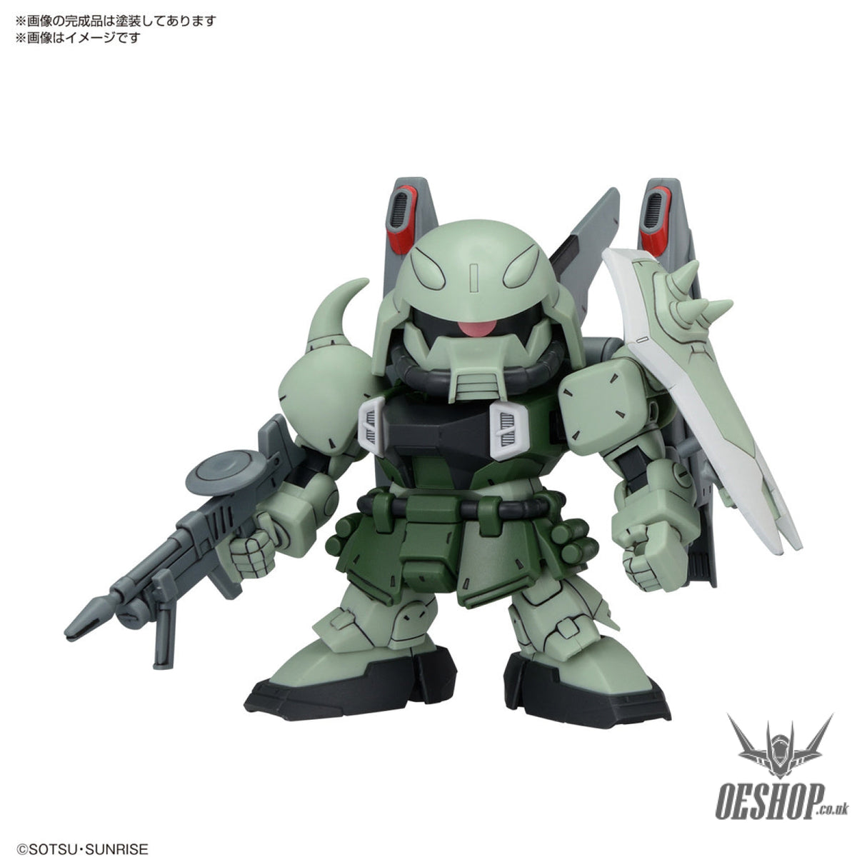 SD BB Senshi ZGMF Zaku Series Set Scale Model Kits