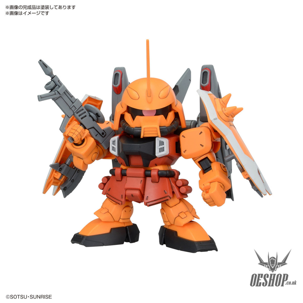 SD BB Senshi ZGMF Zaku Series Set Scale Model Kits