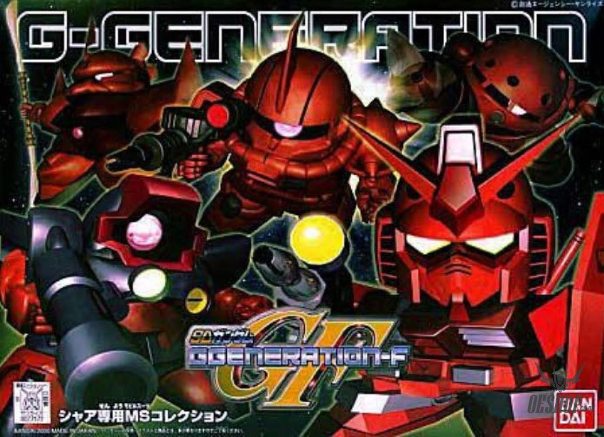 SD GG CHAR S CUSTOMIZE MS COLLECTION Scale Model Kits