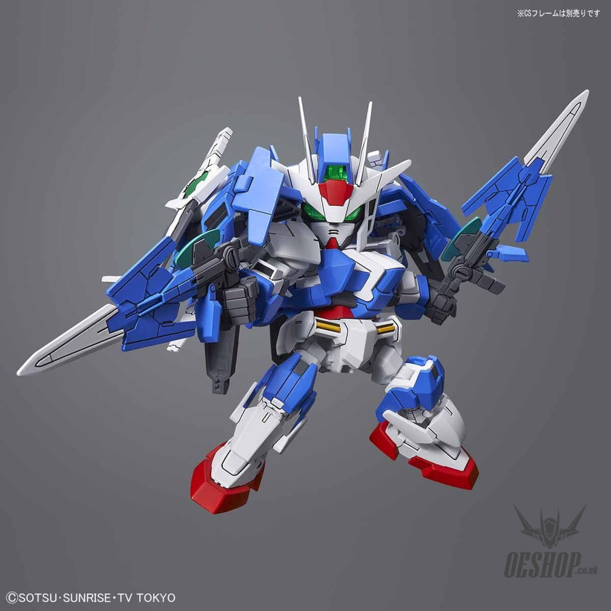 SD Gundam Cross Silhouette 06 00 Diver Ace Scale Model Kits