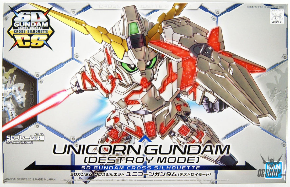SD Gundam Cross Silhouette Unicorn Gundam (Destroy Mode) Bandai 12.98 OEShop