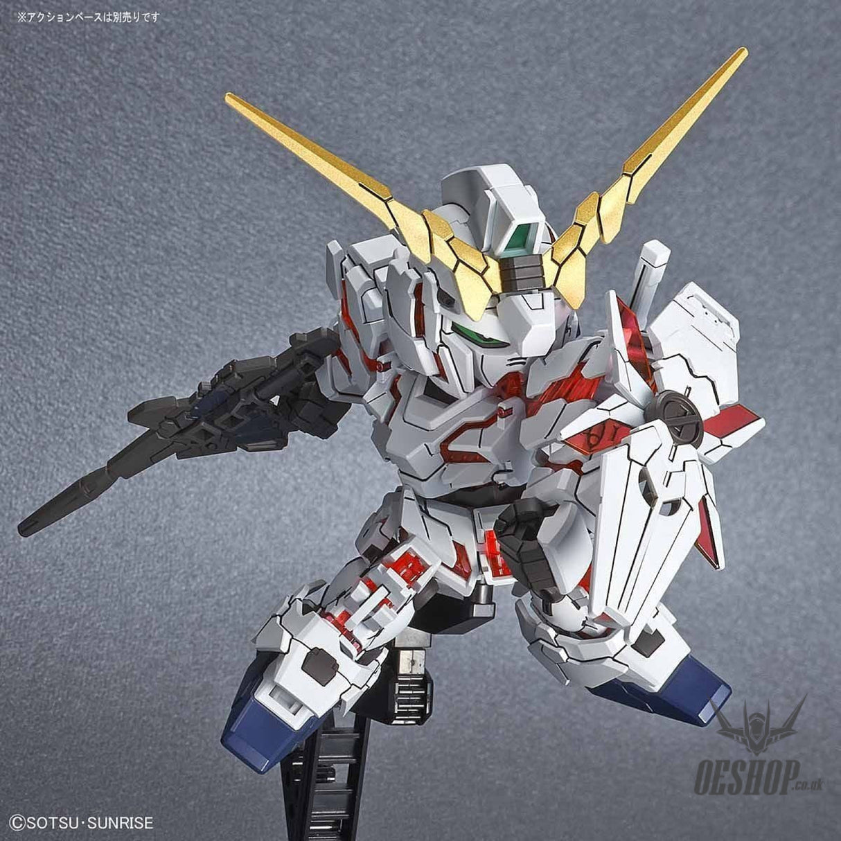 SD Gundam Cross Silhouette Unicorn Gundam (Destroy Mode) Bandai 12.98 OEShop