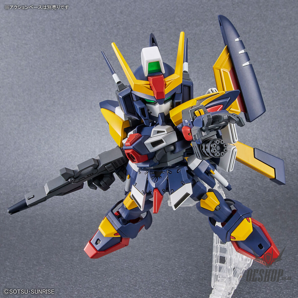 SD Gundam Cross Silhouette 18 Tornado Gundam Scale Model Kits