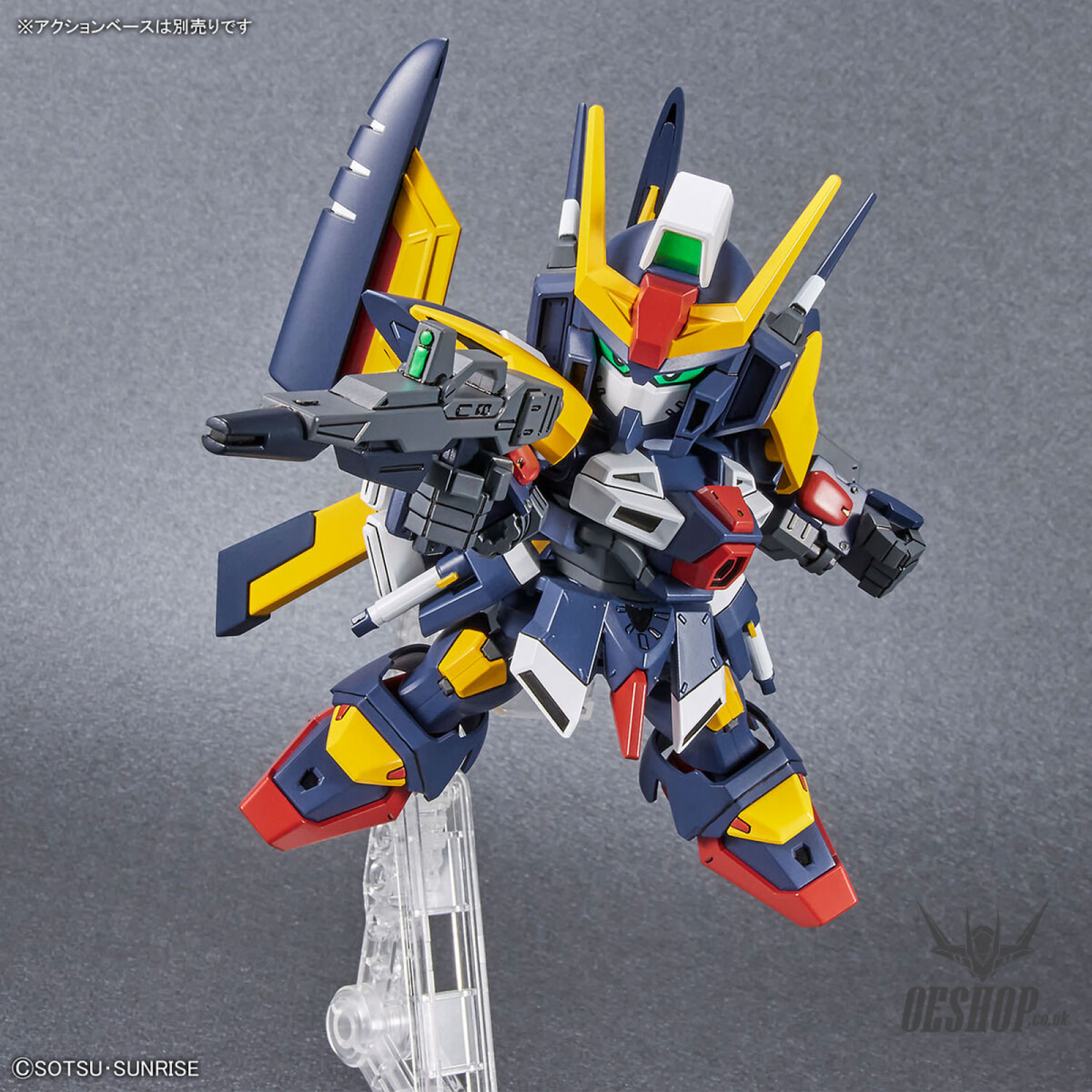 SD Gundam Cross Silhouette 18 Tornado Gundam Scale Model Kits