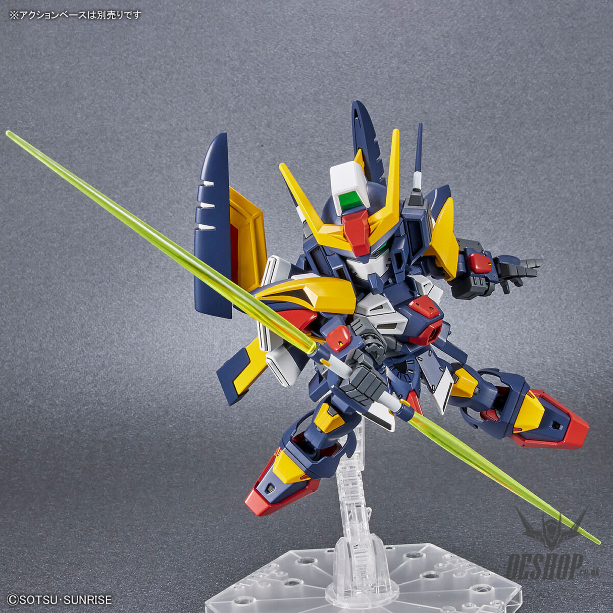 SD Gundam Cross Silhouette 18 Tornado Gundam Scale Model Kits