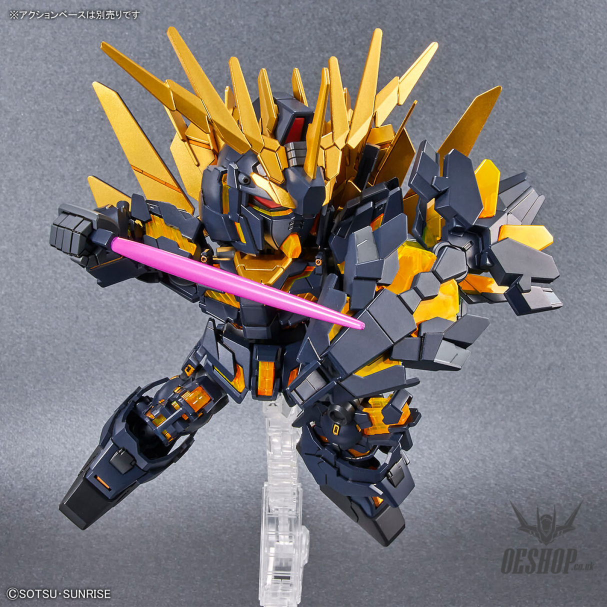 SD Gundam Cross Silhouette 19 Unicorn Gundam 2 Banshee (Destroy Mode) & Banshee Norn Parts Set Scale Model Kits