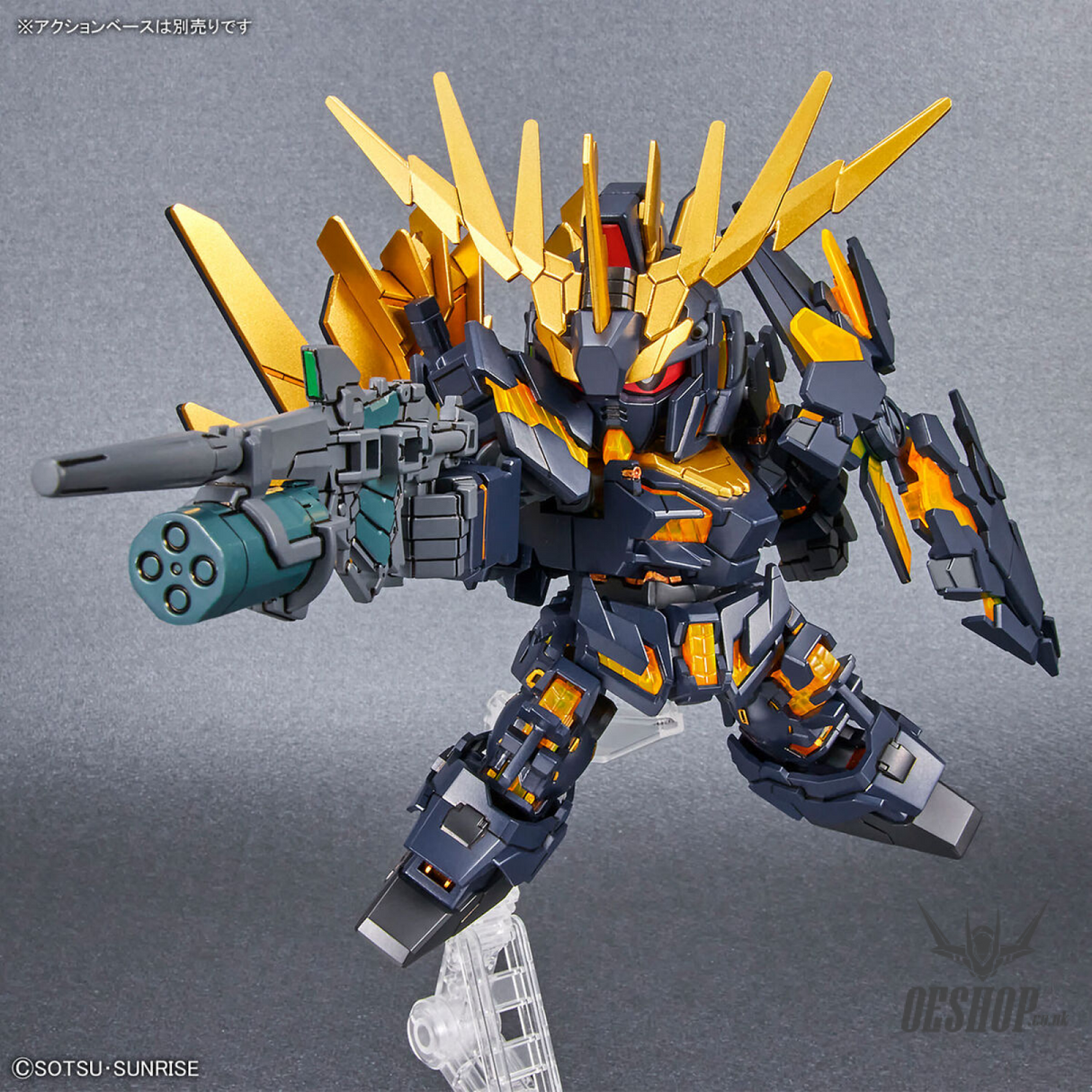 SD Gundam Cross Silhouette 19 Unicorn Gundam 2 Banshee (Destroy Mode) & Banshee Norn Parts Set Scale Model Kits