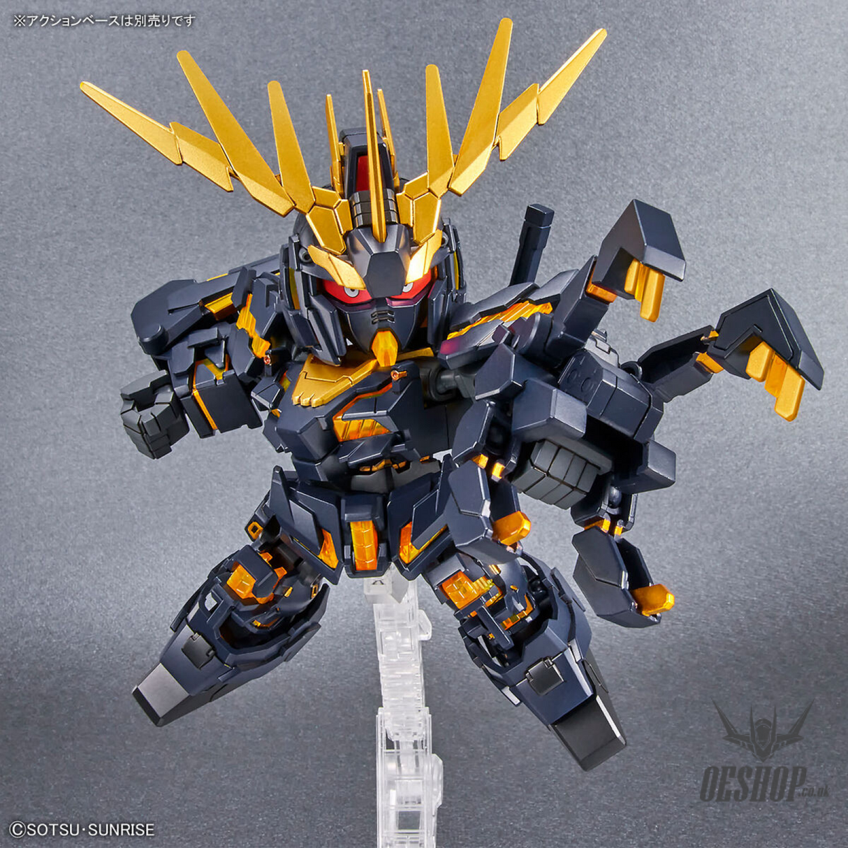SD Gundam Cross Silhouette 19 Unicorn Gundam 2 Banshee (Destroy Mode) & Banshee Norn Parts Set Scale Model Kits