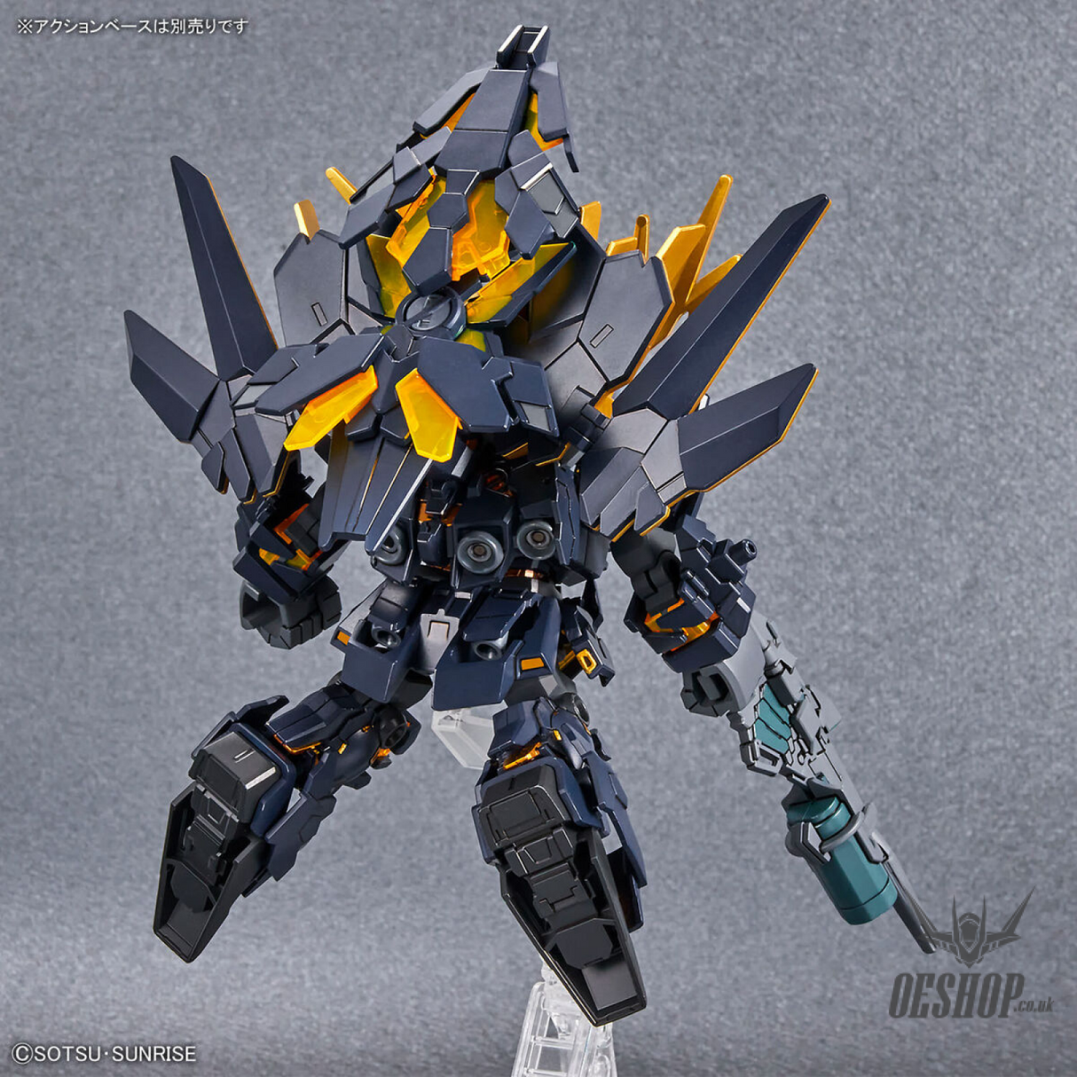 SD Gundam Cross Silhouette 19 Unicorn Gundam 2 Banshee (Destroy Mode) & Banshee Norn Parts Set Scale Model Kits