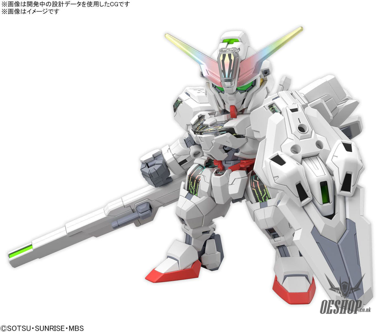 SD Gundam Cross Silhouette 20 Gundam Calibarn Scale Model Kits