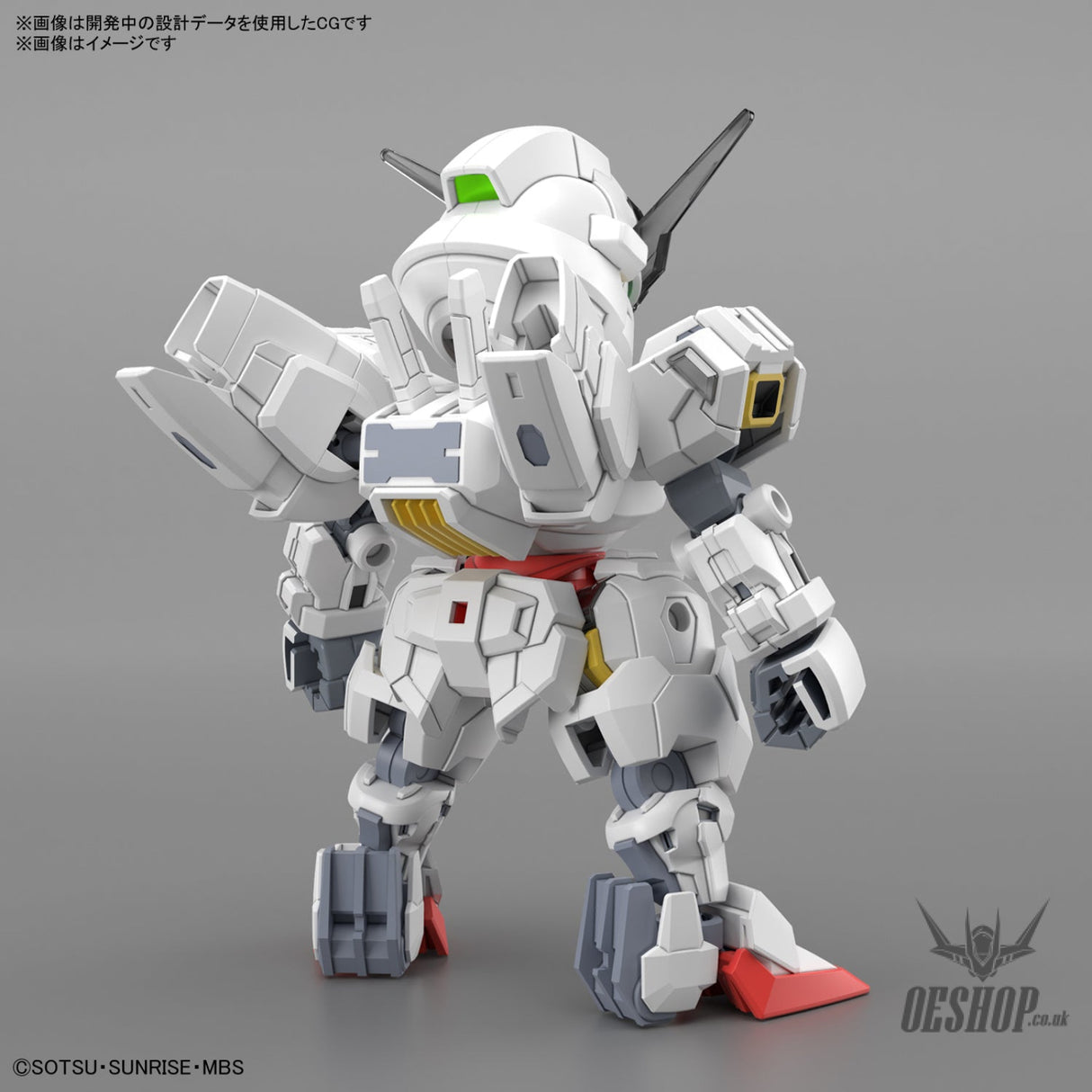 SD Gundam Cross Silhouette 20 Gundam Calibarn Scale Model Kits