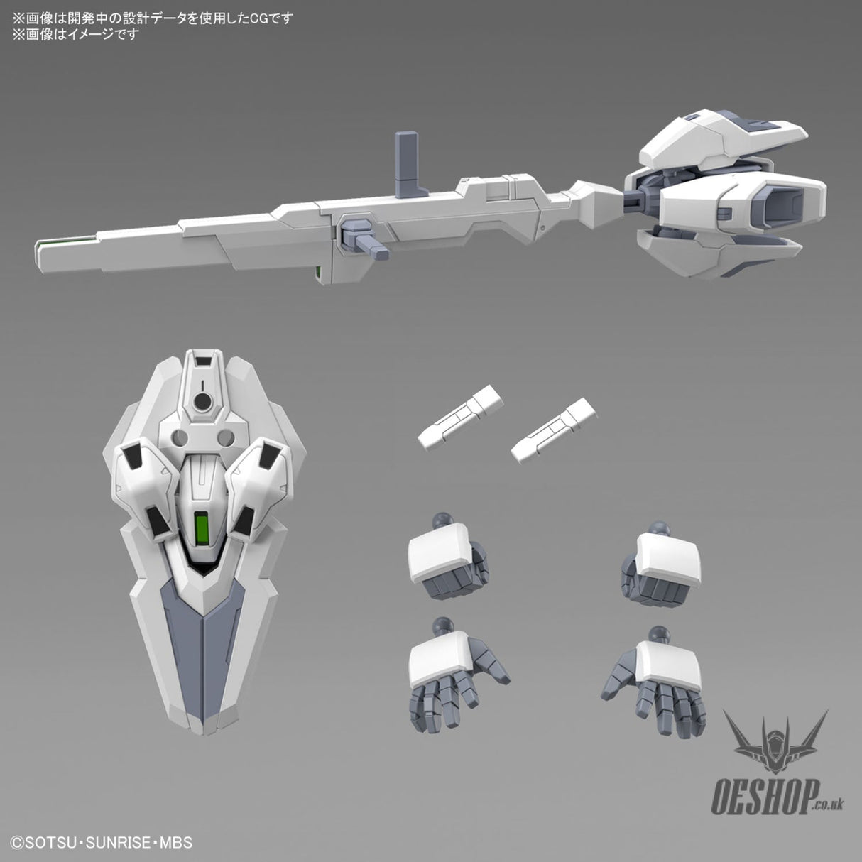 SD Gundam Cross Silhouette 20 Gundam Calibarn Scale Model Kits