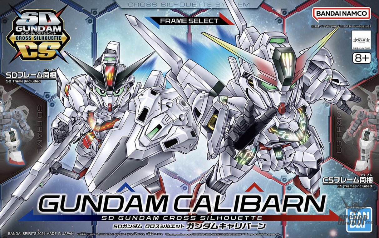 SD Gundam Cross Silhouette 20 Gundam Calibarn Scale Model Kits