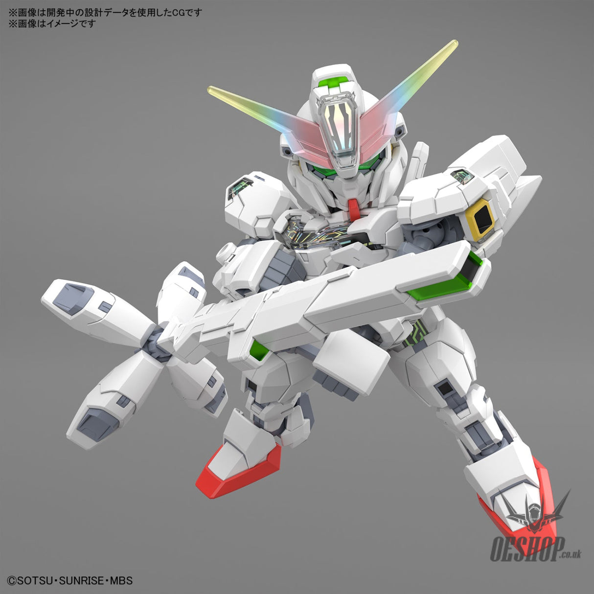 SD Gundam Cross Silhouette 20 Gundam Calibarn Scale Model Kits