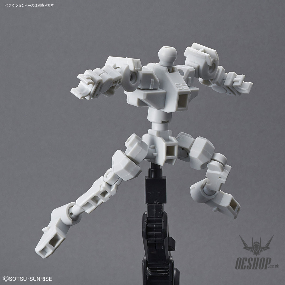 SD Gundam Cross Silhouette OP-01: Cross Silhouette Frame (White) Scale Model Kits