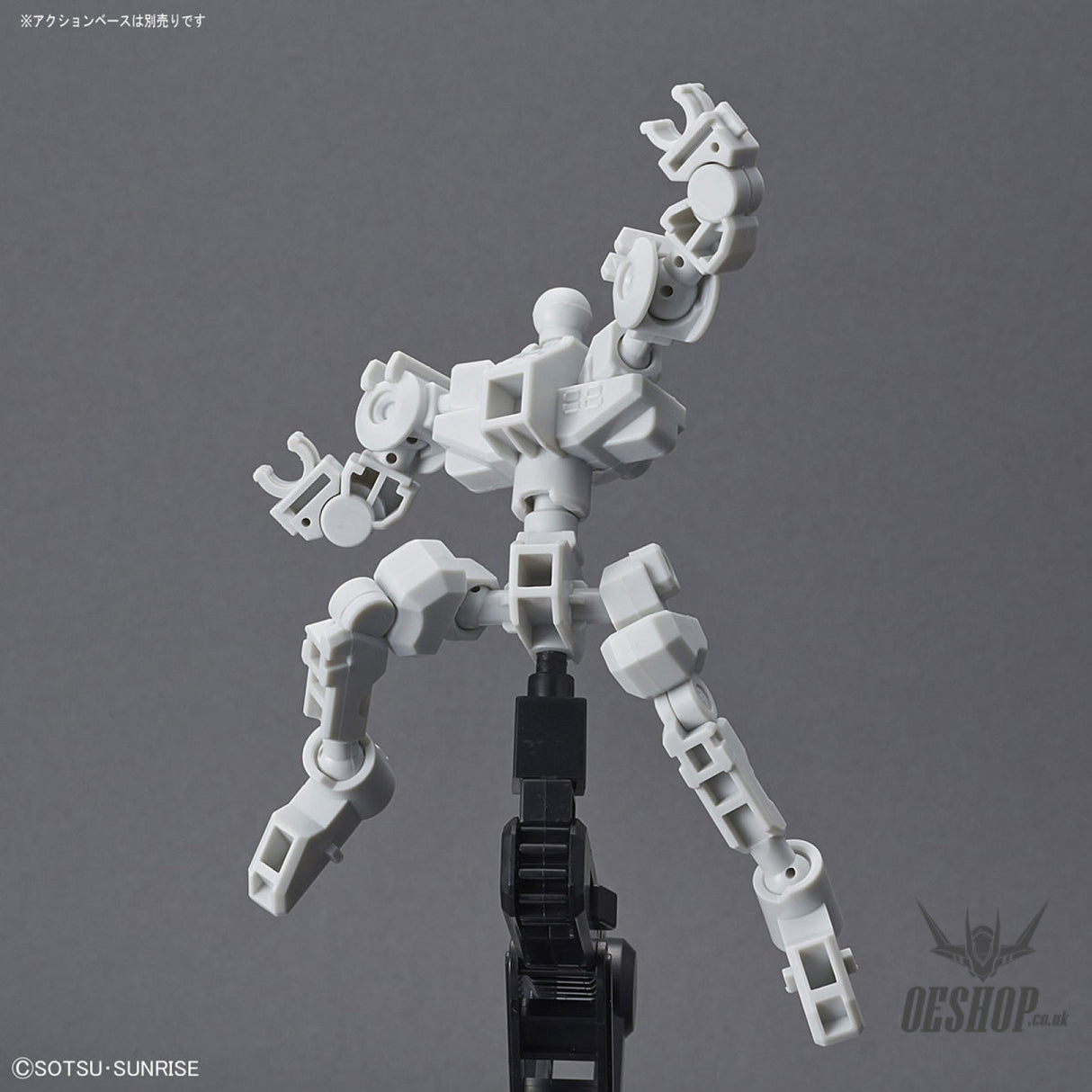 SD Gundam Cross Silhouette OP-01: Cross Silhouette Frame (White) Scale Model Kits