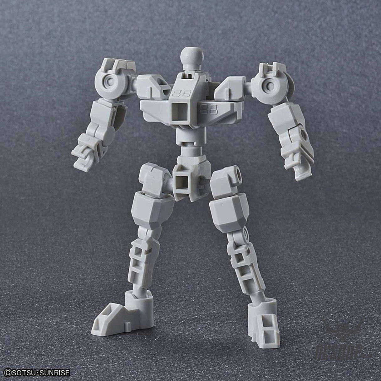 SD Gundam Cross Silhouette: Silhouette Booster (White) Bandai 8.99 OEShop