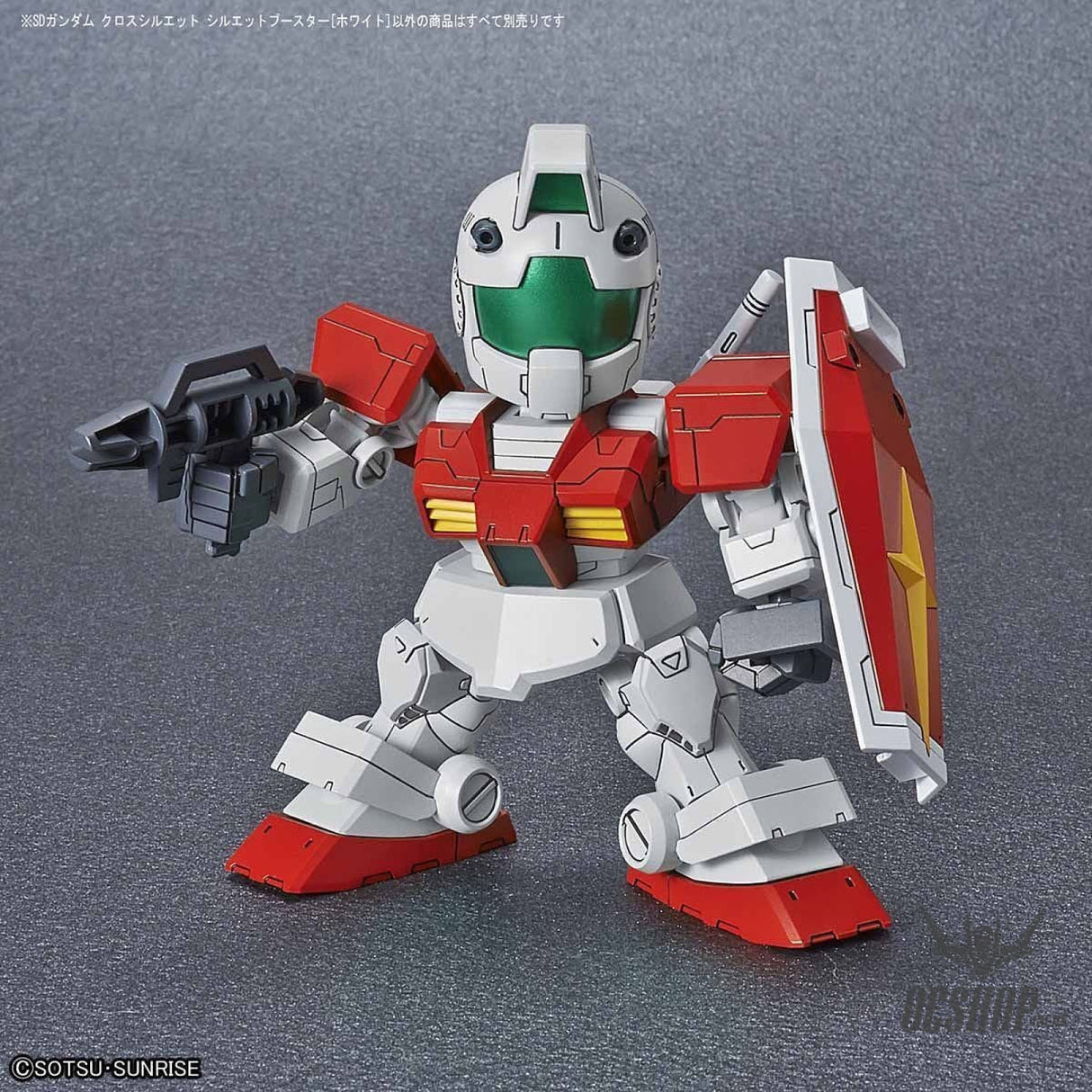 SD Gundam Cross Silhouette: Silhouette Booster (White) Bandai 8.99 OEShop