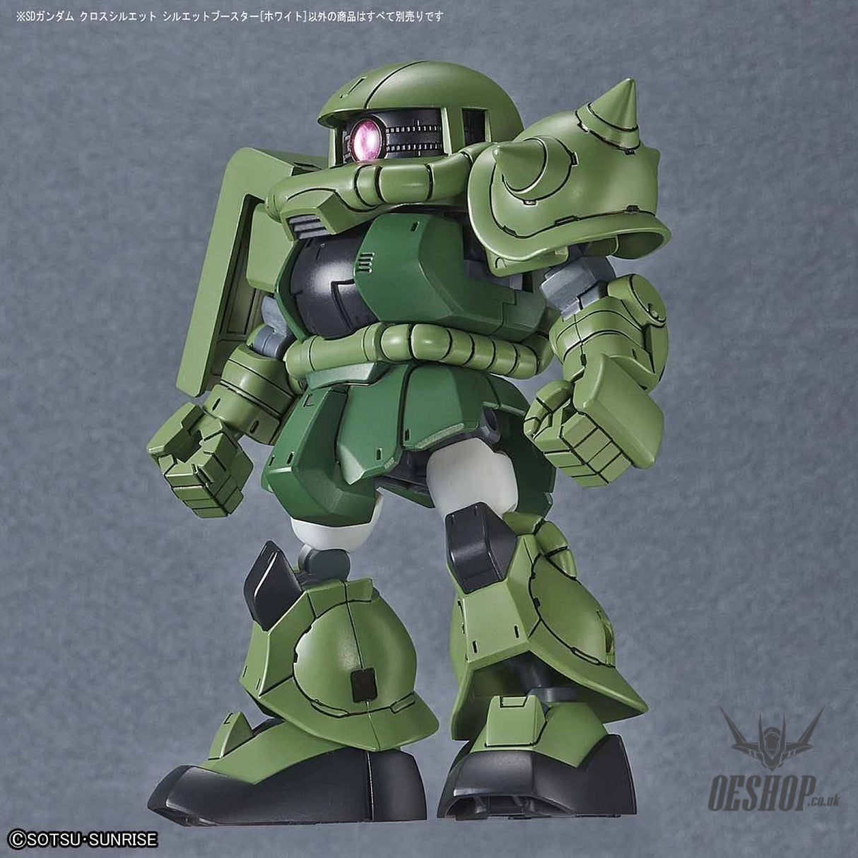 SD Gundam Cross Silhouette: Silhouette Booster (White) Bandai 8.99 OEShop