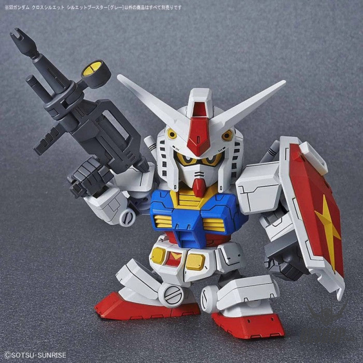 SD Gundam Cross Silhouette: Silhouette Booster (Gray) Bandai 8.99 OEShop