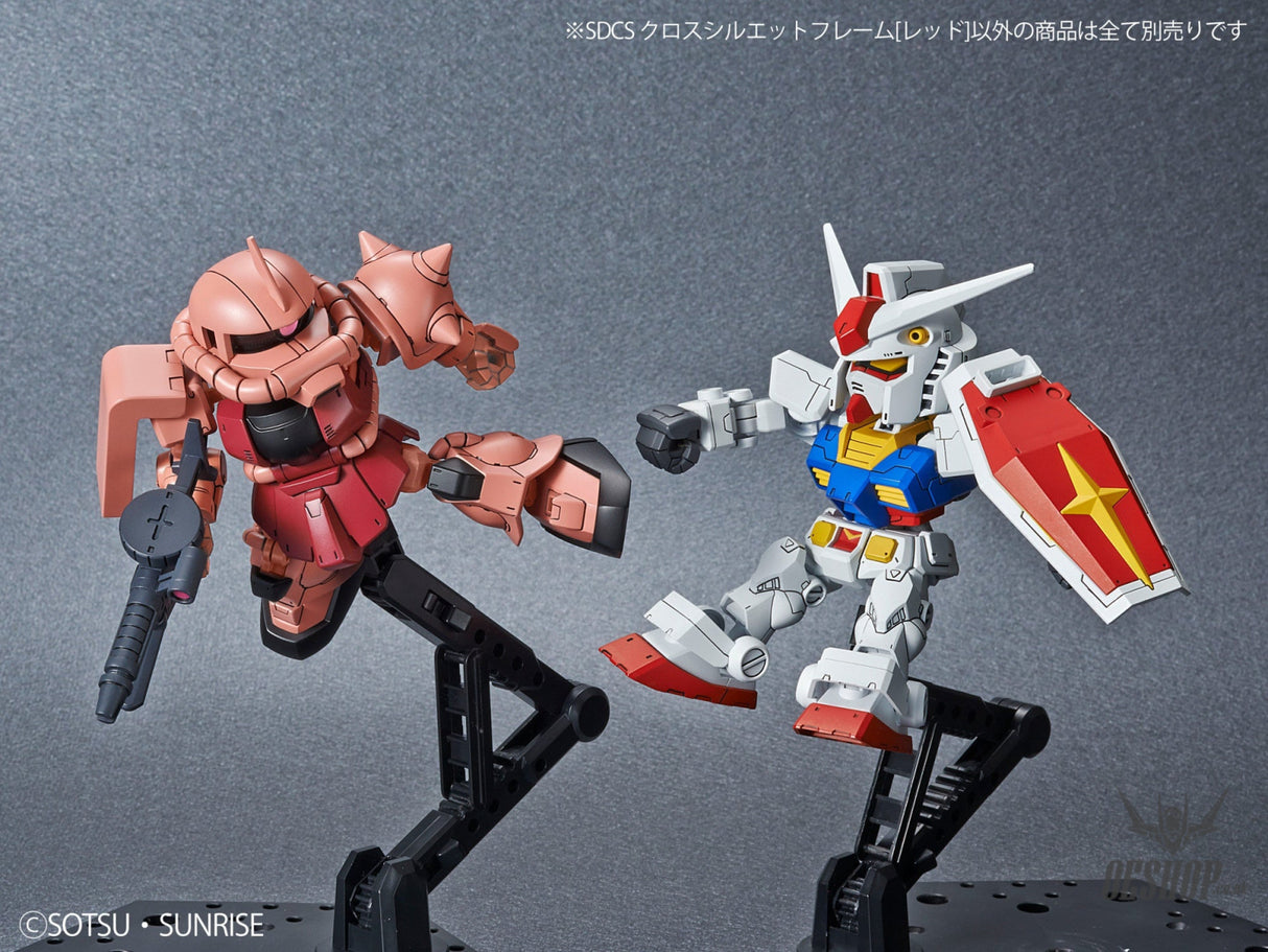 SD Gundam Cross Silhouette OP-05: Cross Silhouette Frame (Red) Scale Model Kits