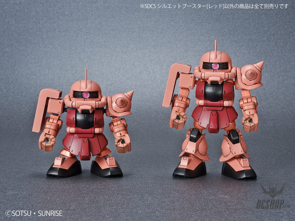 SD Gundam Cross Silhouette OP-07: Silhouette Booster (Red) Scale Model Kits