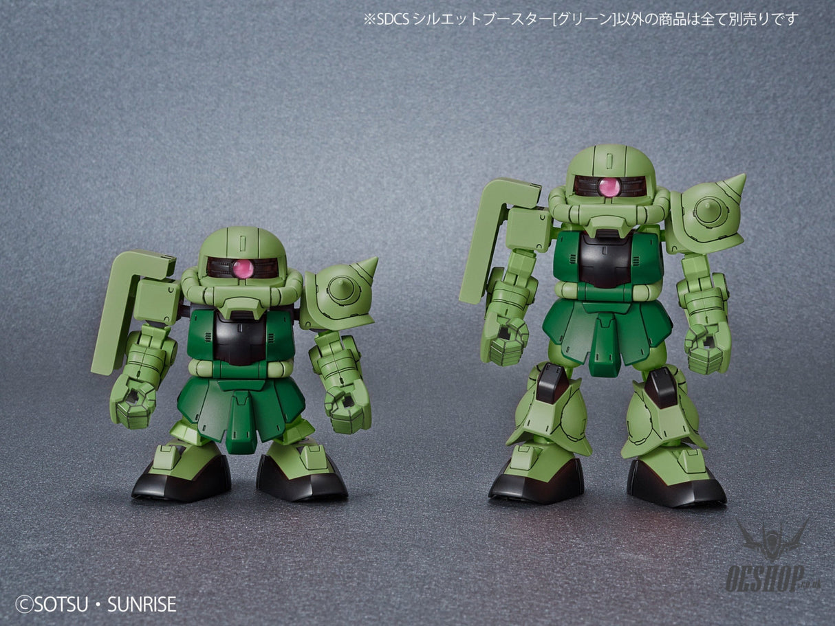 SD Gundam Cross Silhouette OP-08: Silhouette Booster (Green) Scale Model Kits
