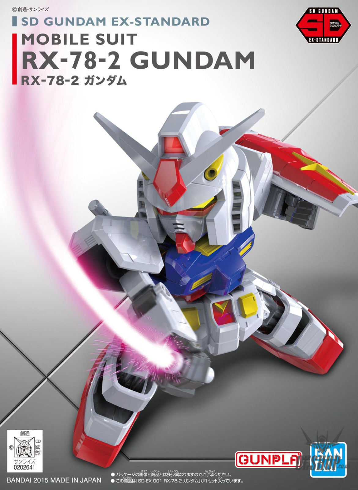 SD Gundam EX Standard 001 RX-78-2 Gundam Scale Model Kits