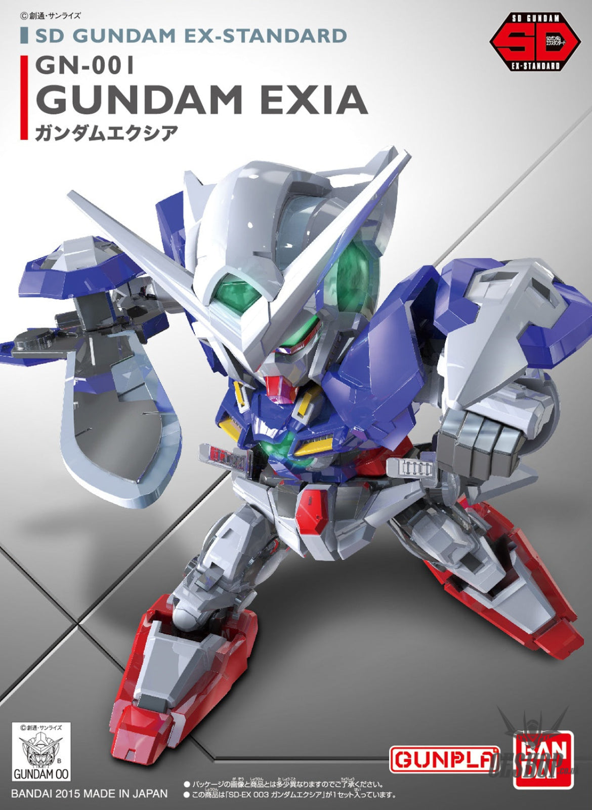 SD Gundam EX Standard 003 Gundam Exia Scale Model Kits