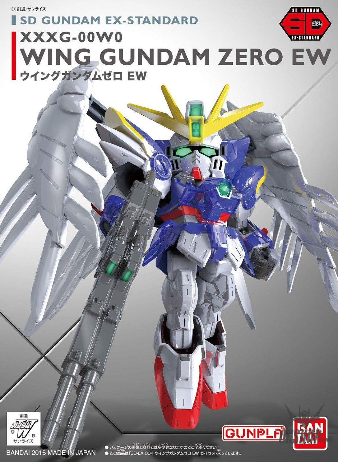 SD Gundam EX Standard Wing Gundam Zero EW Bandai 8.99 OEShop
