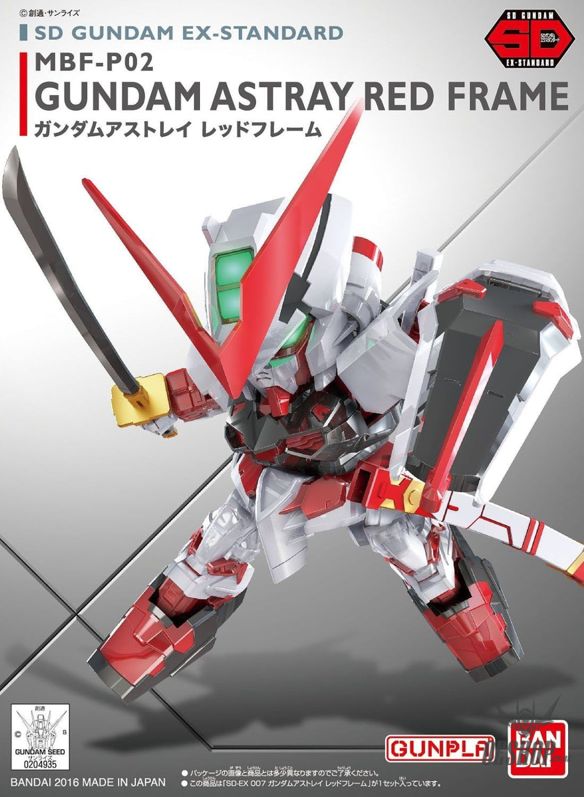 SD Gundam EX Standard Gundam Astray RED FRAME Bandai 8.99 OEShop