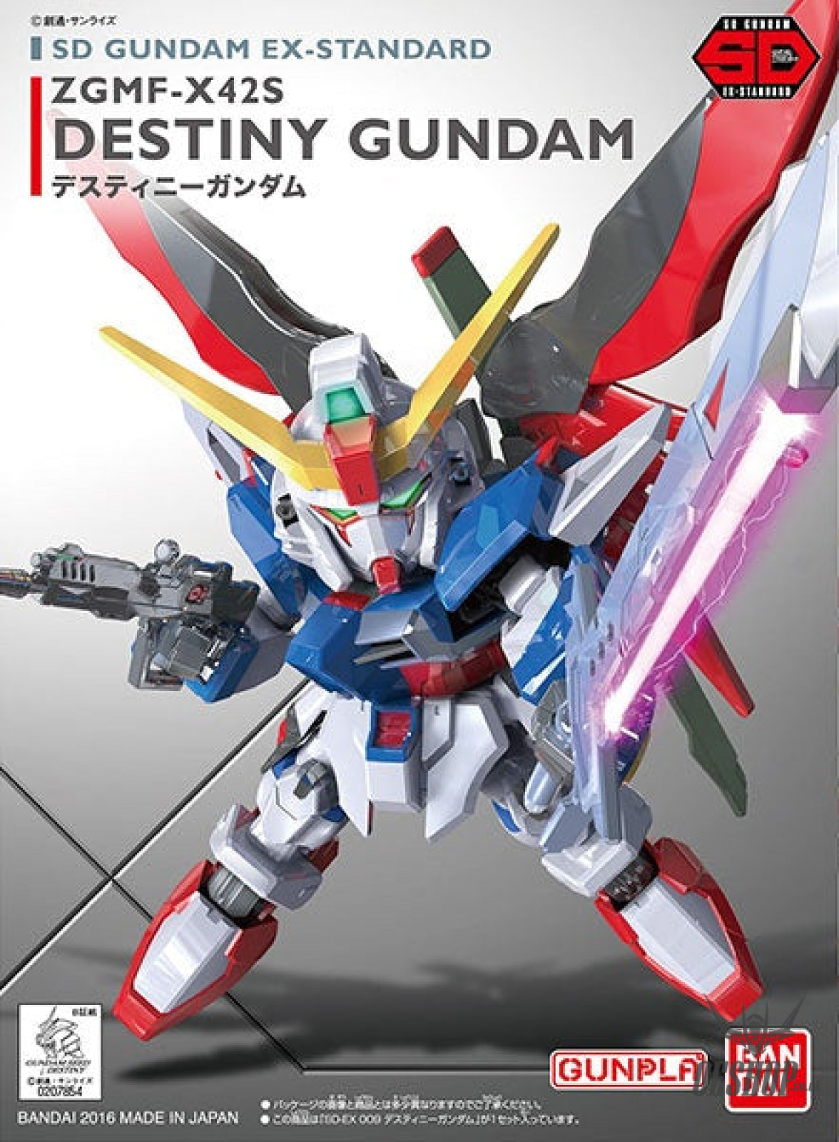 SD Gundam EX Standard 009 Destiny Gundam Scale Model Kits