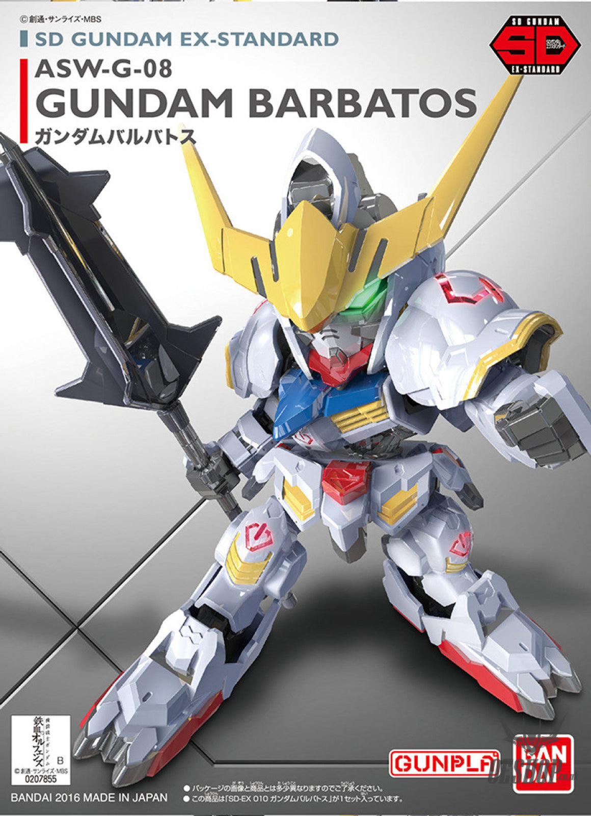 SD Gundam EX Standard 010 Gundam Barbatos Scale Model Kits