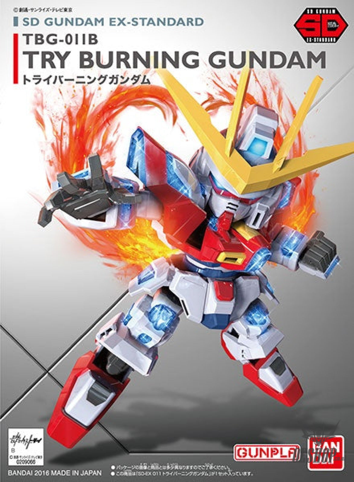 SD Gundam EX Standard 011 Try Burning Gundam Scale Model Kits
