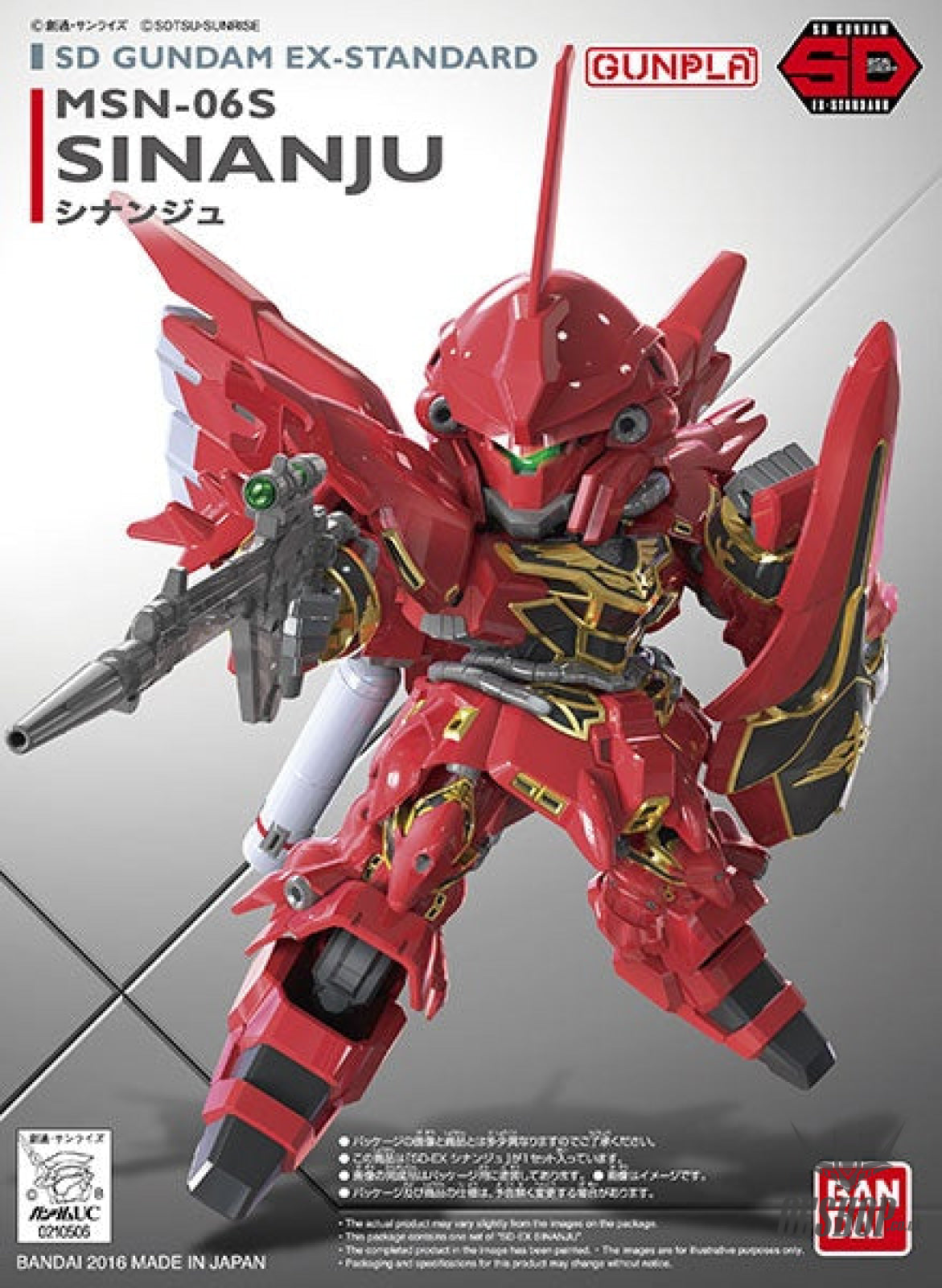 SD Gundam EX Standard 013 MSN-06S Sinanju Scale Model Kits