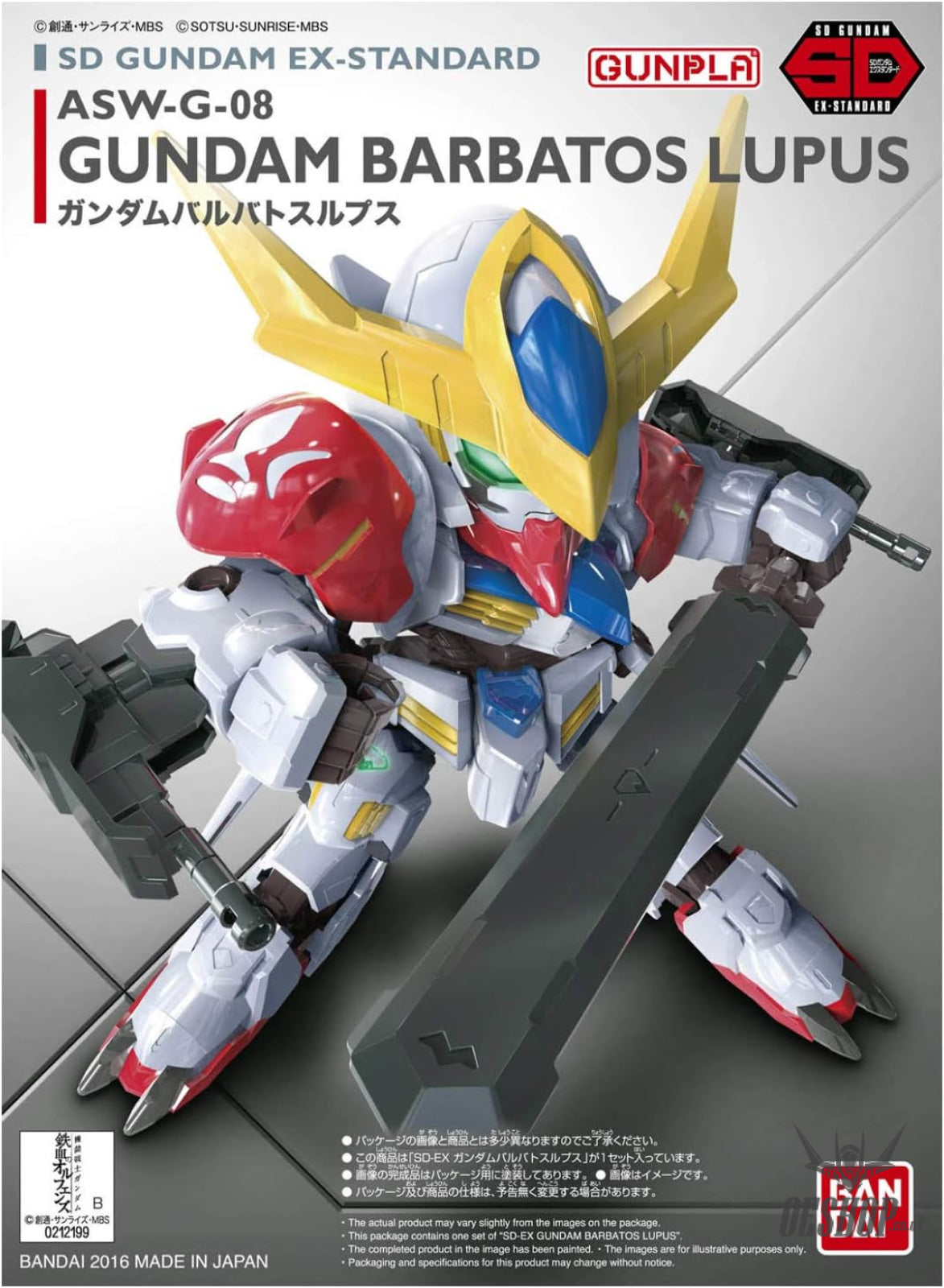 SD Gundam EX Standard 014 Gundam Barbatos Lupus Scale Model Kits